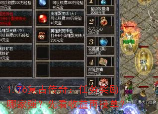 1.76���Ŵ��棺�������ļ�ǿ���ȿ������ٽӵ���