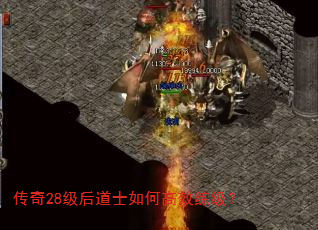 ����28�����ʿ��θ�Ч������