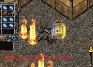 ����1.80ɳ�Ϳ˼��ܼ�������ѧ