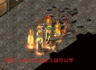 ����1.80ɳ�Ϳ˼��ܼ�������ѧ