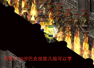����1.80ɳ�Ϳ˼��ܼ�������ѧ