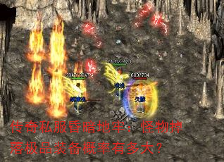 ����˽���谵���Σ�������伫Ʒװ�������ж��