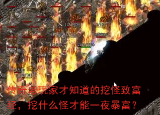 ��������Ҳ�֪�����ڹ��¸�������ʲô�ֲ���һҹ������