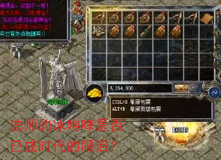 ��ʦ�ı������Ƿ��ѳ�ʱ�������᣿