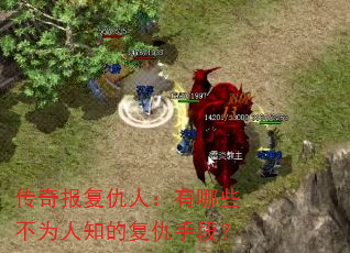 ���汨�����ˣ�����Щ��Ϊ��֪�ĸ����ֶΣ�