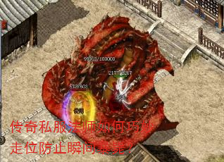 ����˽����ʦ���������λ��ֹ˲�䱩�У�
