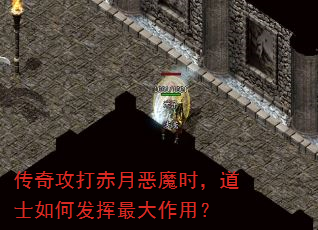 ���湥����¶�ħʱ����ʿ��η���������ã�