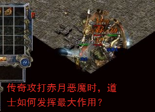 ���湥����¶�ħʱ����ʿ��η���������ã�