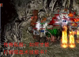 ����˽������β��ܴ���Ѫ�������飿