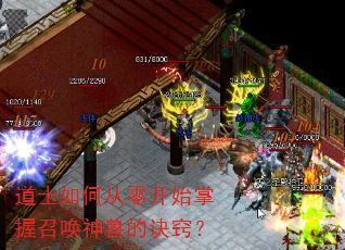��ʿ��δ��㿪ʼ�����ٻ����޵ľ��ϣ�