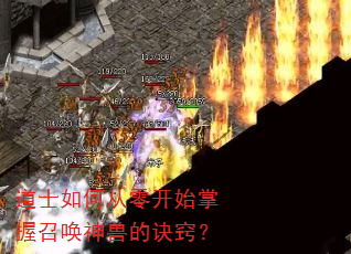 ��ʿ��δ��㿪ʼ�����ٻ����޵ľ��ϣ�