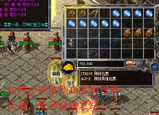 ��β��ܽӵ���Ʒ�ʴ������������۷�֮·��