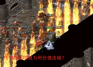 ����̽������Ϊ�μ�ֵ���ǣ�