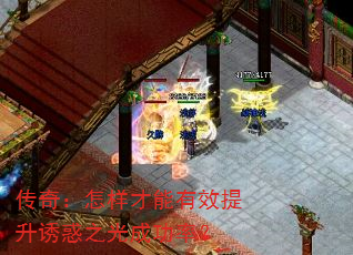 ���棺����������Ч�����ջ�֮��ɹ��ʣ�