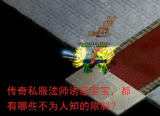 ����˽����ʦ�ջ󱦱���������Щ��Ϊ��֪�����ƣ�