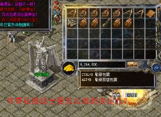 ����˽��սʿҪ��ô�������˾ţ�