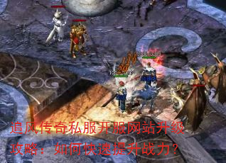 ׷�紫��˽��������վ�������ԣ���ο�������ս����