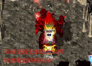 ����ǳ��䵥ְҵ��ο���ˢ���ռ�װ����