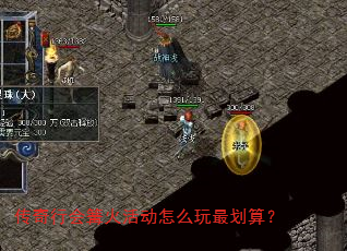 �����л�������ô����㣿