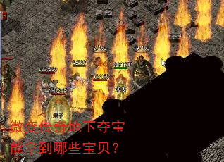 ΢�䴫����¶ᱦ���õ���Щ������