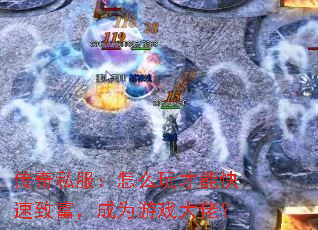 ����˽������ô����ܿ����¸�����Ϊ��Ϸ���У�