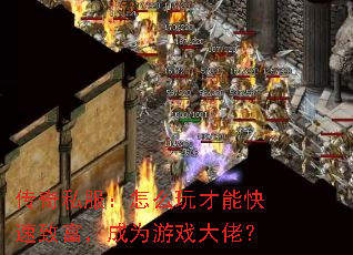 ����˽������ô����ܿ����¸�����Ϊ��Ϸ���У�