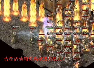 ������θ�Ч����ս����