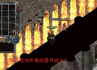 ������θ�Ч����ս����