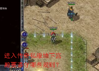 ���봫��˽�����¹���Ҫ������Щ����