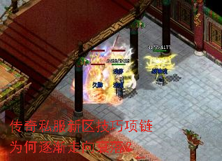 ����˽��������������Ϊ��������˥�䣿