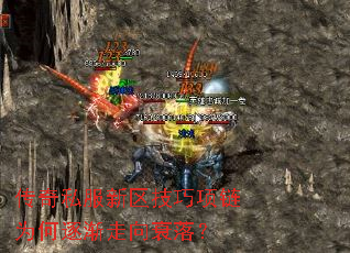 ����˽��������������Ϊ��������˥�䣿
