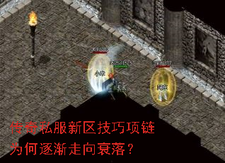����˽��������������Ϊ��������˥�䣿