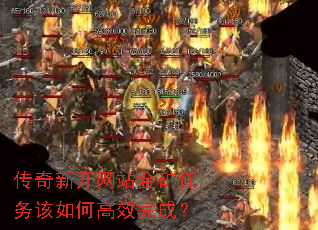 �����¿���վ����������θ�Ч��ɣ�