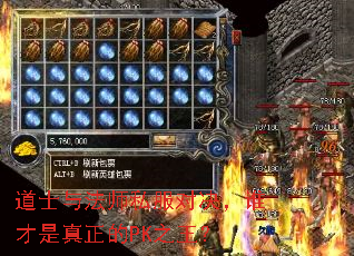 ��ʿ�뷨ʦ˽���Ծ���˭����������PK֮����