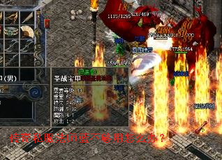 ����˽����ʦ����������ô�죿