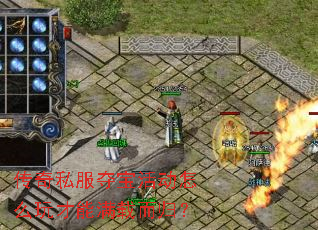 ����˽���ᱦ���ô��������ض��飿
