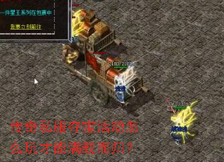����˽���ᱦ���ô��������ض��飿