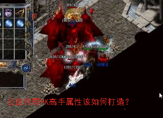 ���洫��PK�������Ը���δ��죿