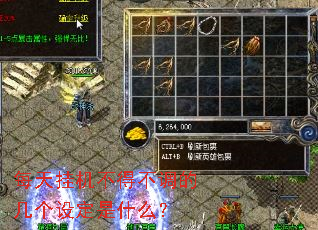 ÿ��һ����ò����ļ����趨��ʲô��
