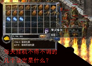 ÿ��һ����ò����ļ����趨��ʲô��