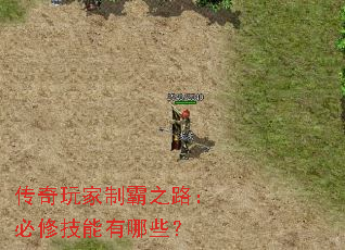 ��������ư�֮·�����޼�������Щ��