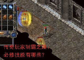 ��������ư�֮·�����޼�������Щ��