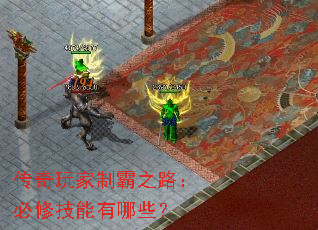 ��������ư�֮·�����޼�������Щ��