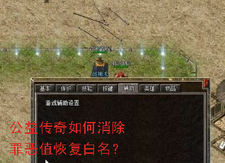���洫������������ֵ�ָ�������
