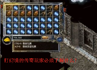 ��þ��Ĵ�����ұ����˽�ʲô��