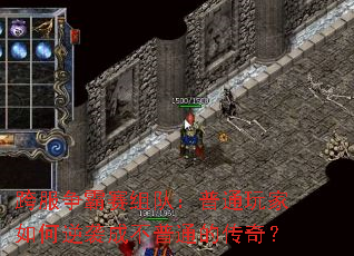 �����������ӣ���ͨ��������Ϯ�ɲ���ͨ�Ĵ��棿