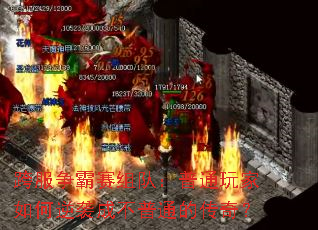 �����������ӣ���ͨ��������Ϯ�ɲ���ͨ�Ĵ��棿