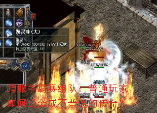 �����������ӣ���ͨ��������Ϯ�ɲ���ͨ�Ĵ��棿