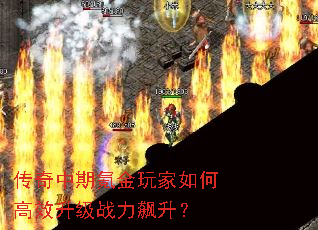 ��������봽������θ�Ч����ս�������