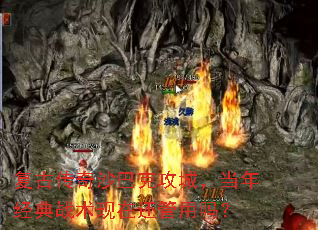 ���Ŵ���ɳ�Ϳ˹��ǣ����꾭��ս�����ڻ�������